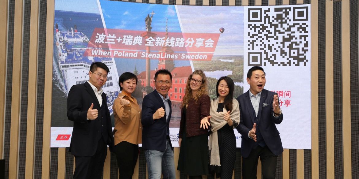 Trips to Poland promoted at Shanghai workshops 