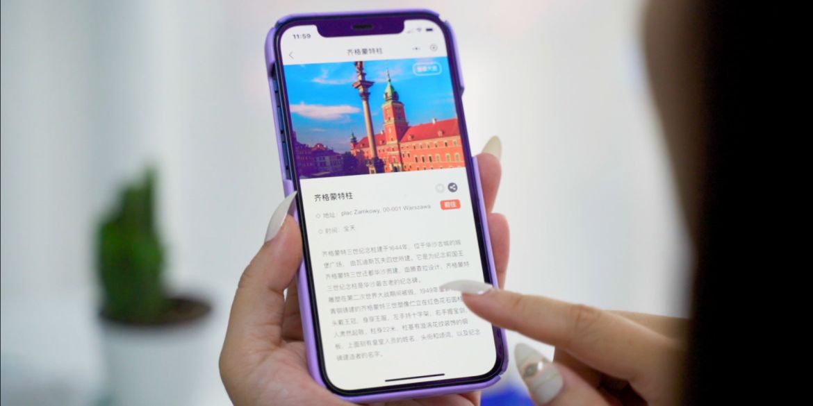 Przewodnik po Polsce w chińskim serwisie WeChat
